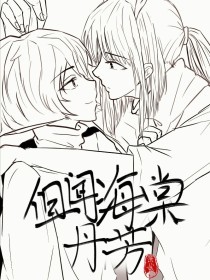 深入了解 打扑克又痛又叫不遮挡视频