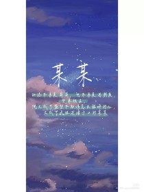 苹果香蕉香蕉草莓绿巨人91